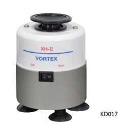 	漩涡混合器